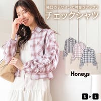 Honeys（ハニーズ）のトップス/シャツ