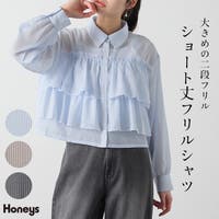 Honeys（ハニーズ）のトップス/シャツ