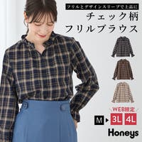 Honeys（ハニーズ）のトップス/ブラウス