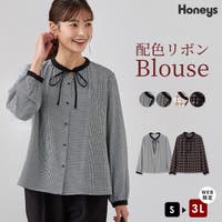 Honeys（ハニーズ）のトップス/ブラウス