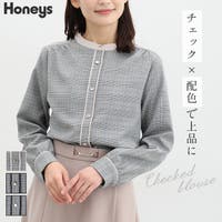 Honeys（ハニーズ）のトップス/ブラウス