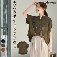 Honeys（ハニーズ）のトップス/ブラウス