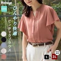 Honeys（ハニーズ）のトップス/ブラウス