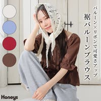 Honeys（ハニーズ）のトップス/ブラウス