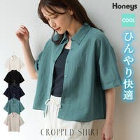 Honeys（ハニーズ）のトップス/シャツ