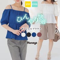 Honeys（ハニーズ）のトップス/ブラウス