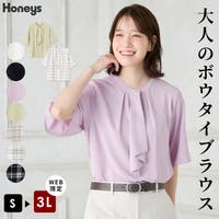 Honeys（ハニーズ）のトップス/ブラウス