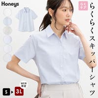 Honeys（ハニーズ）のトップス/シャツ