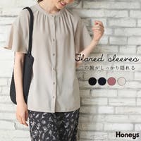 Honeys（ハニーズ）のトップス/ブラウス