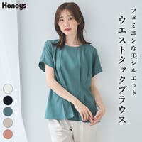 Honeys（ハニーズ）のトップス/ブラウス