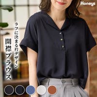 Honeys（ハニーズ）のトップス/ブラウス