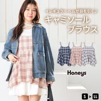 Honeys（ハニーズ）のトップス/ブラウス
