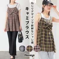 Honeys（ハニーズ）のトップス/ブラウス