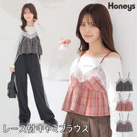 Honeys（ハニーズ）のトップス/ブラウス