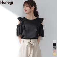 Honeys（ハニーズ）肩だし ｜レディースファッション通販SHOPLIST（ショップリスト）