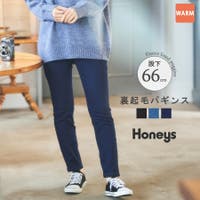 Honeys（ハニーズ）のパンツ・ズボン/パンツ・ズボン全般