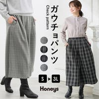 Honeys（ハニーズ）のパンツ・ズボン/ガウチョパンツ