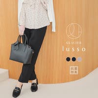 Honeys（ハニーズ）のパンツ・ズボン/テーパードパンツ