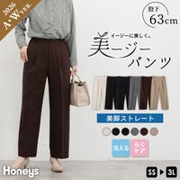 Honeys（ハニーズ）のスーツ/スラックス
