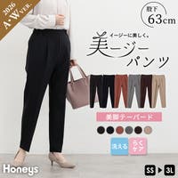 Honeys（ハニーズ）のスーツ/スラックス