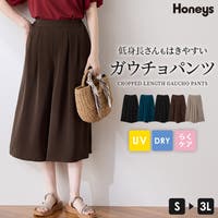 Honeys（ハニーズ）のパンツ・ズボン/ガウチョパンツ