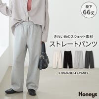 Honeys（ハニーズ）のパンツ・ズボン/スウェットパンツ