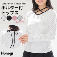 Honeys（ハニーズ）のトップス/カットソー