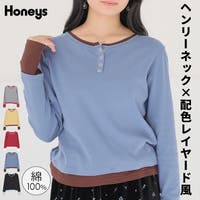 Honeys（ハニーズ）のトップス/カットソー