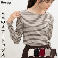 Honeys（ハニーズ）のトップス/カットソー