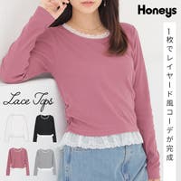 Honeys（ハニーズ）のトップス/カットソー