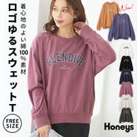 Honeys（ハニーズ）のトップス/Ｔシャツ