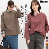 Honeys（ハニーズ）のトップス/Ｔシャツ