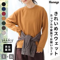Honeys（ハニーズ）のトップス/トレーナー