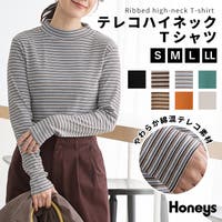 Honeys（ハニーズ）のトップス/Ｔシャツ