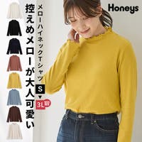 Honeys（ハニーズ）のトップス/Ｔシャツ