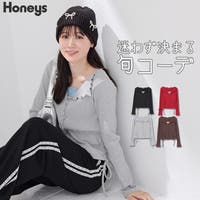 Honeys（ハニーズ）のトップス/カットソー
