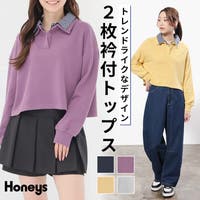Honeys（ハニーズ）のトップス/カットソー