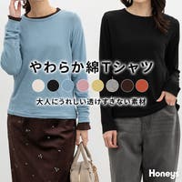 Honeys（ハニーズ）のトップス/Ｔシャツ