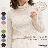 Honeys（ハニーズ）のトップス/カットソー