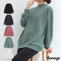 Honeys（ハニーズ）のトップス/トレーナー
