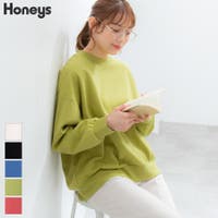 Honeys（ハニーズ）のトップス/トレーナー