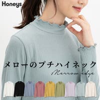 Honeys（ハニーズ）のトップス/Ｔシャツ