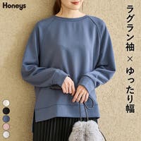 Honeys（ハニーズ）のトップス/トレーナー