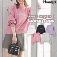 Honeys（ハニーズ）のトップス/トレーナー