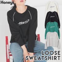Honeys（ハニーズ）のトップス/トレーナー
