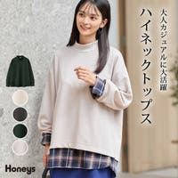 Honeys（ハニーズ）のトップス/カットソー