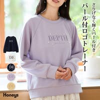 Honeys（ハニーズ）のトップス/トレーナー