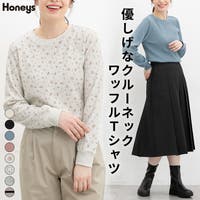 Honeys（ハニーズ）のトップス/Ｔシャツ