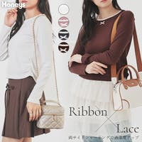 Honeys（ハニーズ）のトップス/カットソー