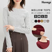 Honeys | HNSW0011389